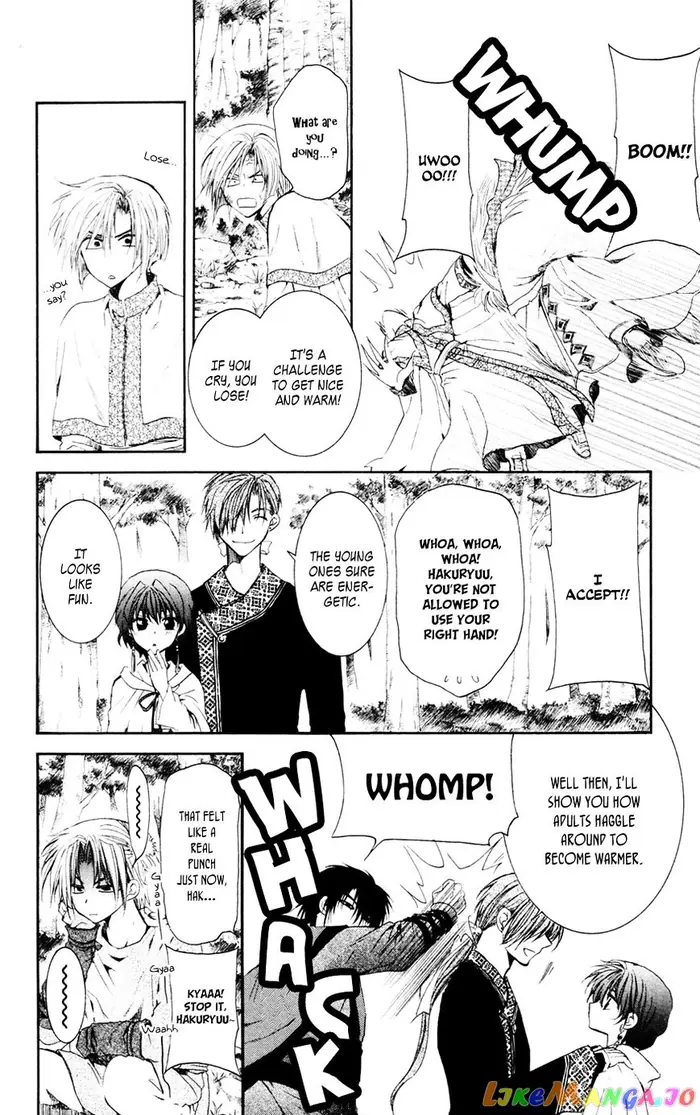 Yona of the Dawn Chapter 43 image 04_optimized
